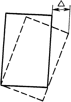 рис. 7