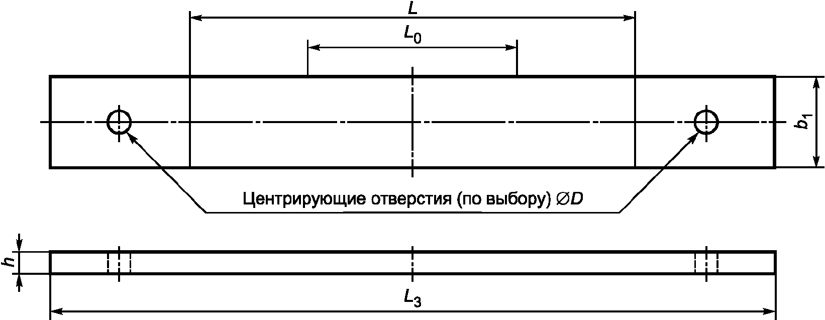 рис. 10