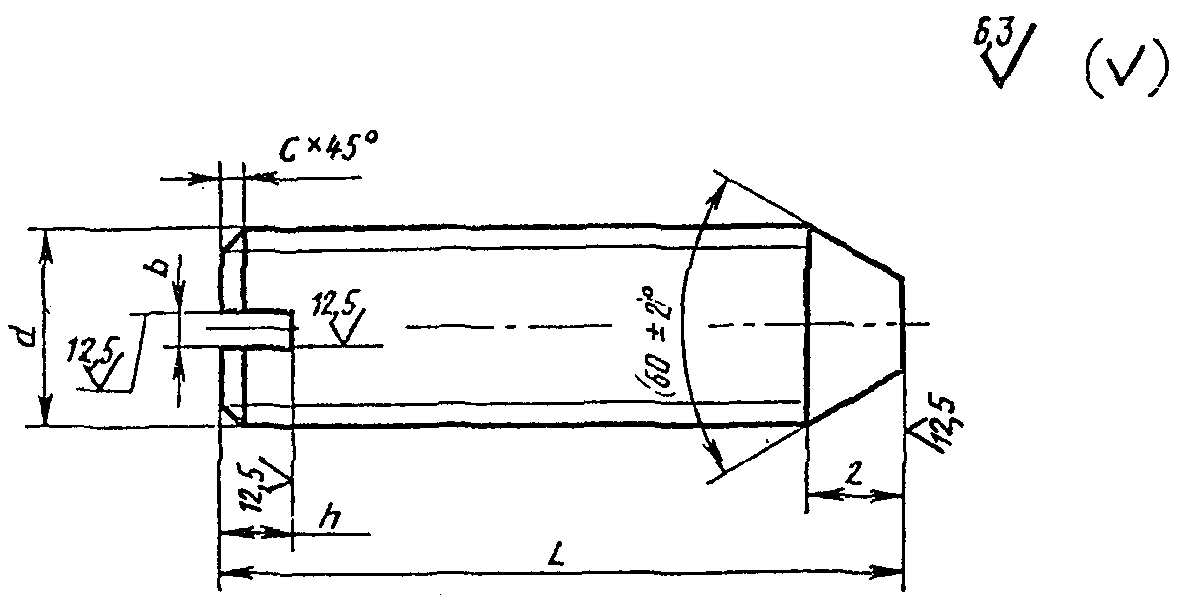 рис. 6