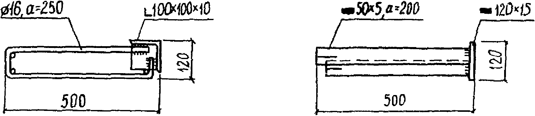 рис. 4