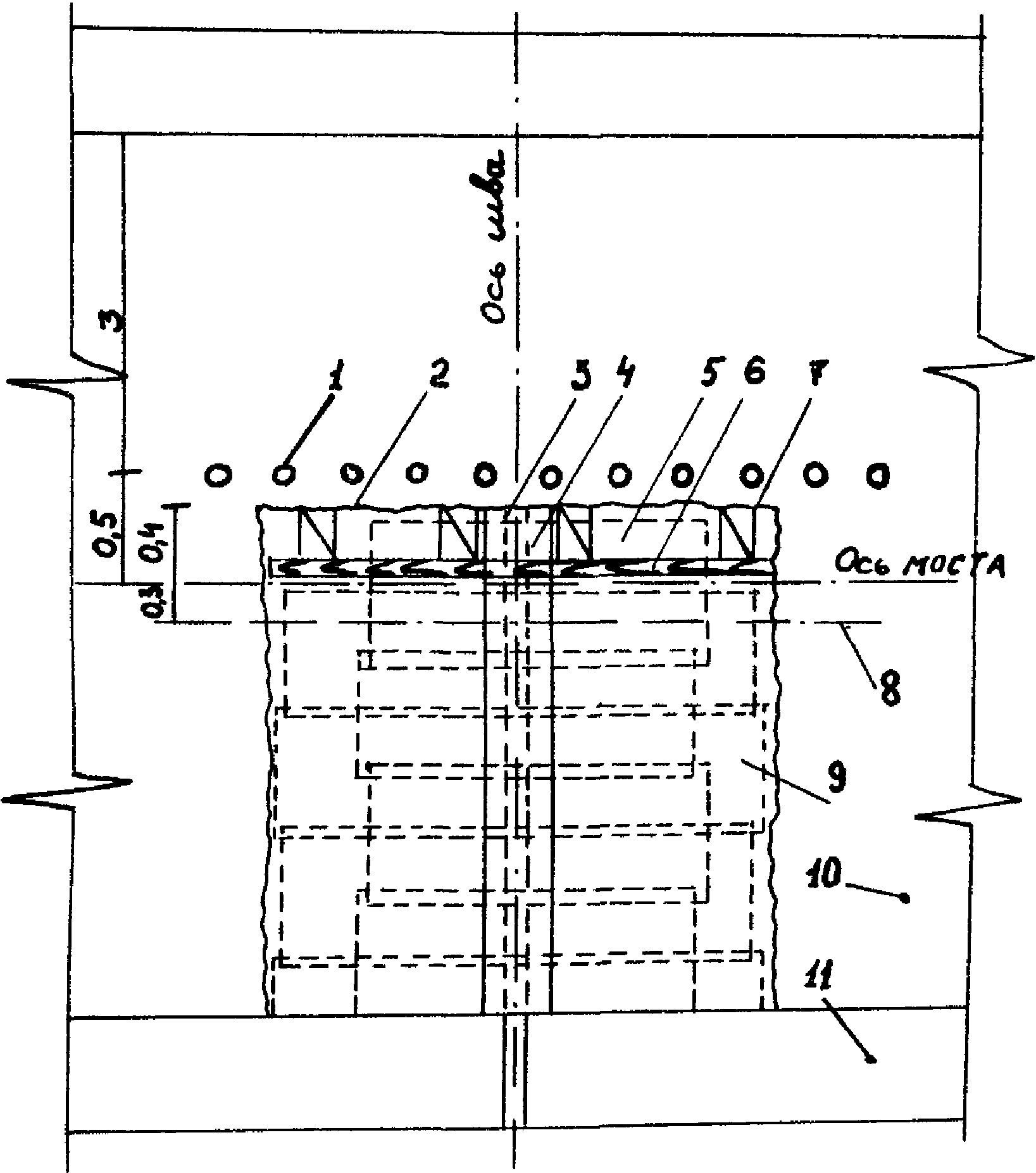рис. 7