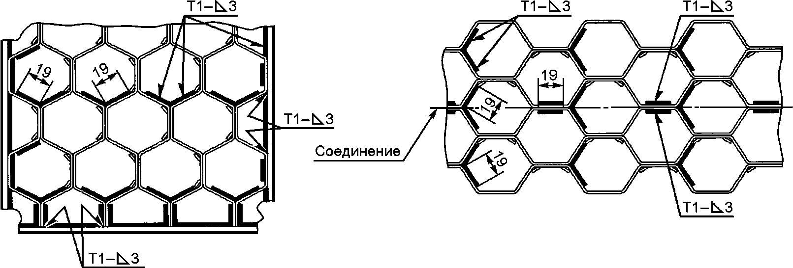 15 Футеровка реакторов и регенераторов нефтехимической промышленности