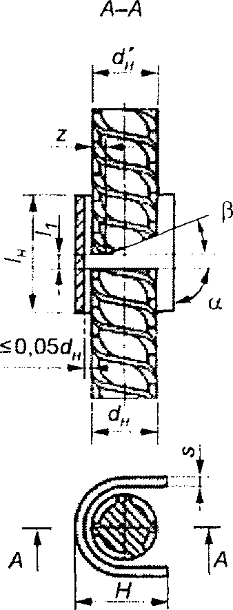 рис. 13