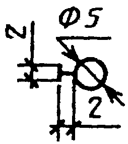 рис. 130