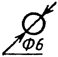 рис. 148