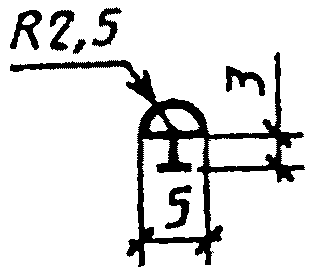 рис. 157