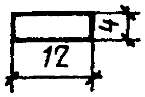 рис. 172