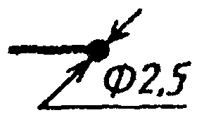 рис. 20
