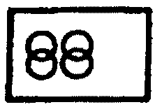 рис. 193