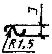 рис. 42