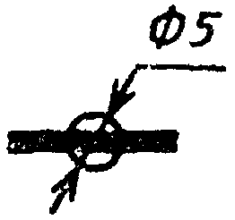 рис. 45