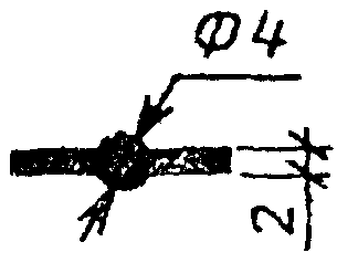 рис. 48