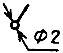рис. 78