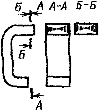 рис. 12