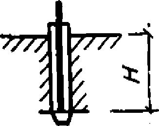 рис. 23