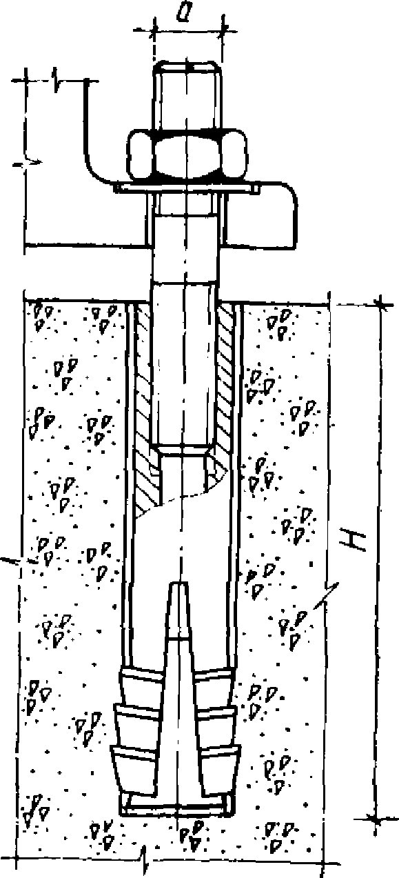 рис. 8
