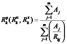 рис. 9