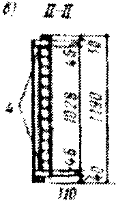 рис. 44
