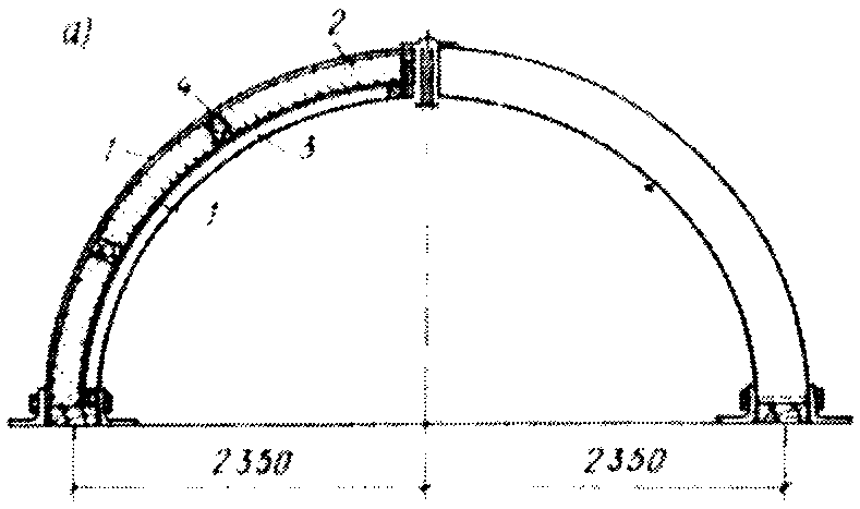 рис. 49
