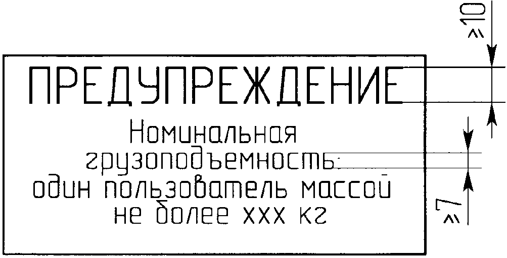 11. Техническая документация
