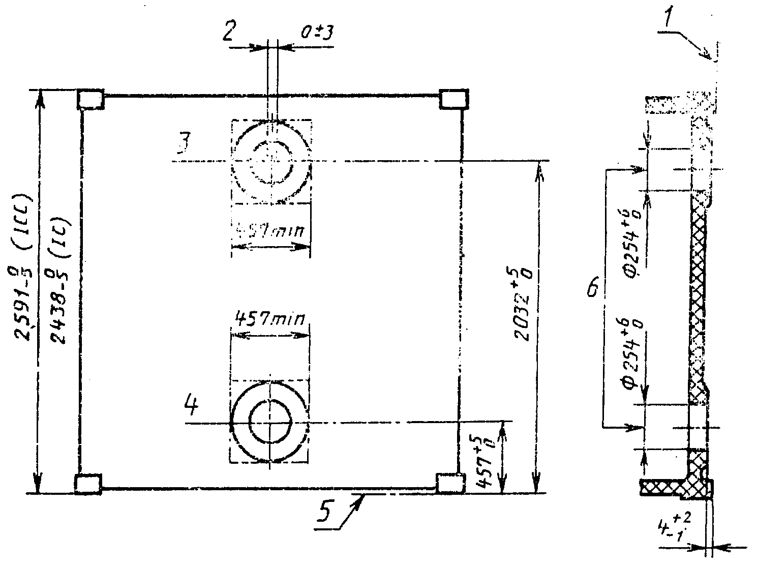 7.4. Дистанционная сигнализация