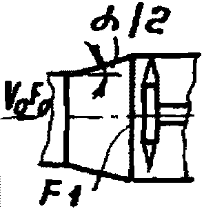 рис. 103