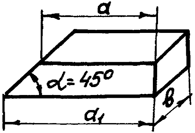 рис. 12