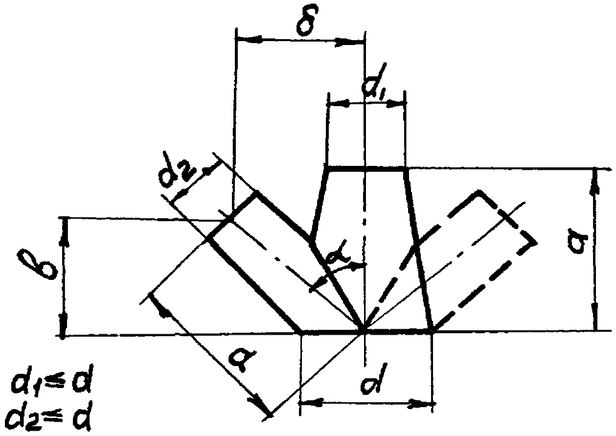 рис. 23