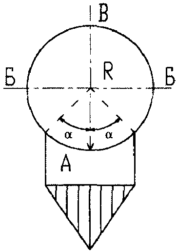 рис. 12