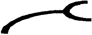рис. 61