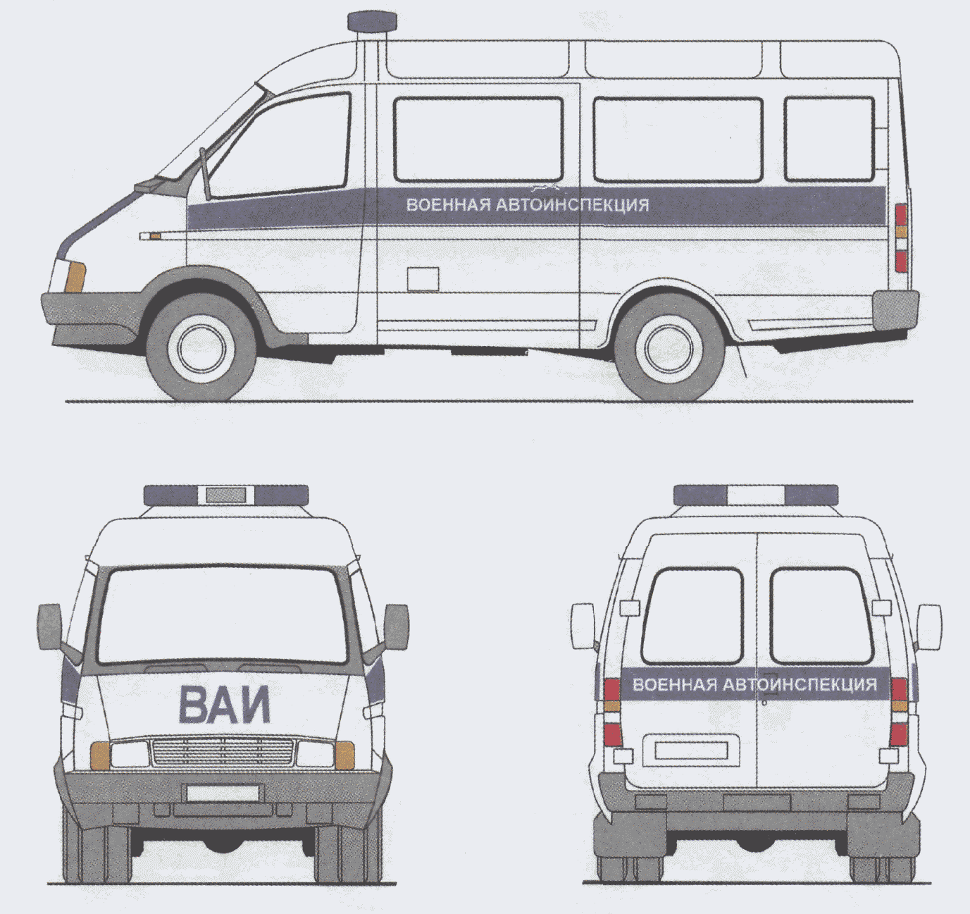 рис. 4