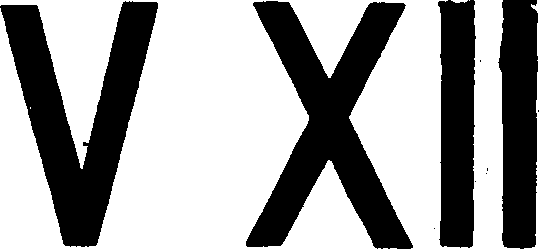 III. Шрифты. Построение и размеры