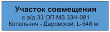 рис. 4