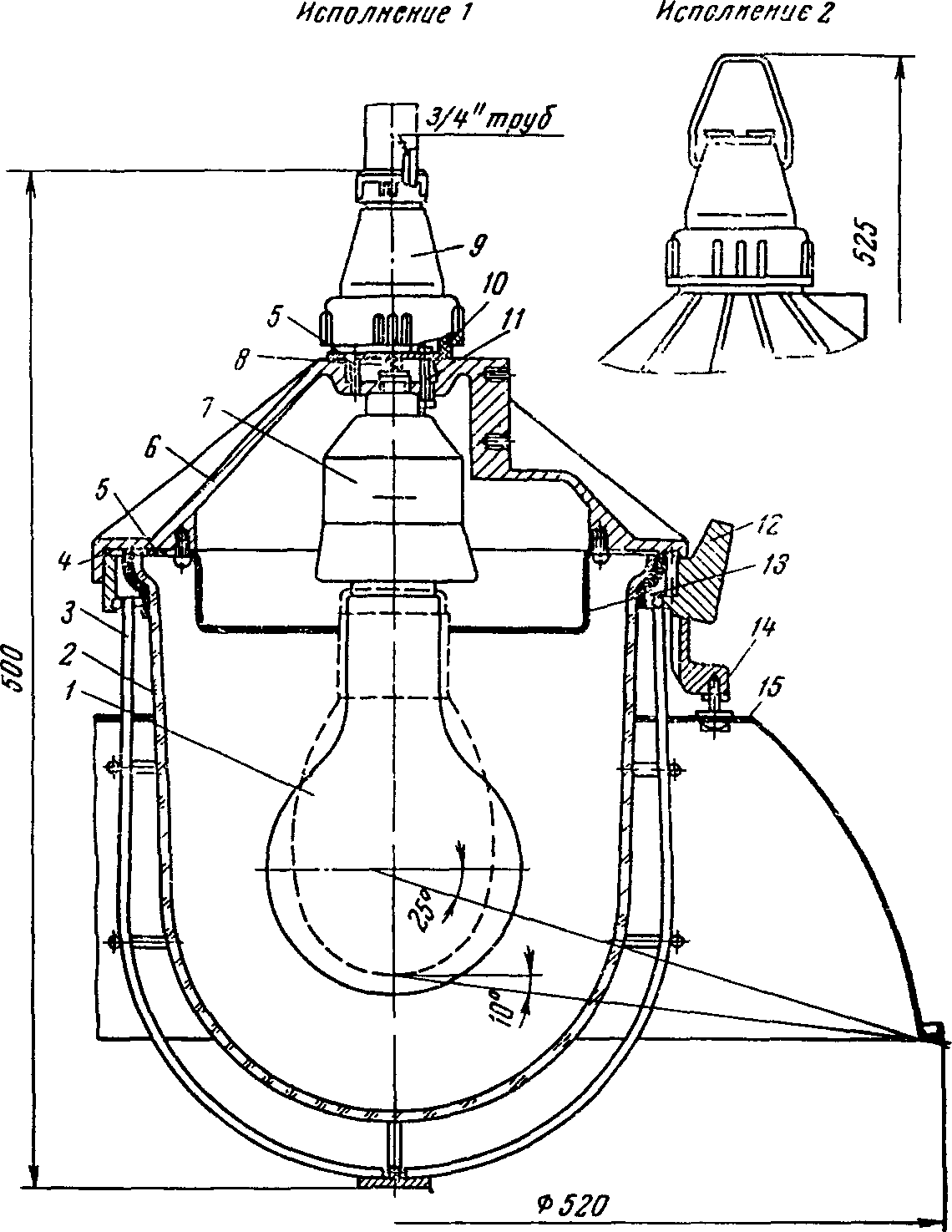 рис. 15
