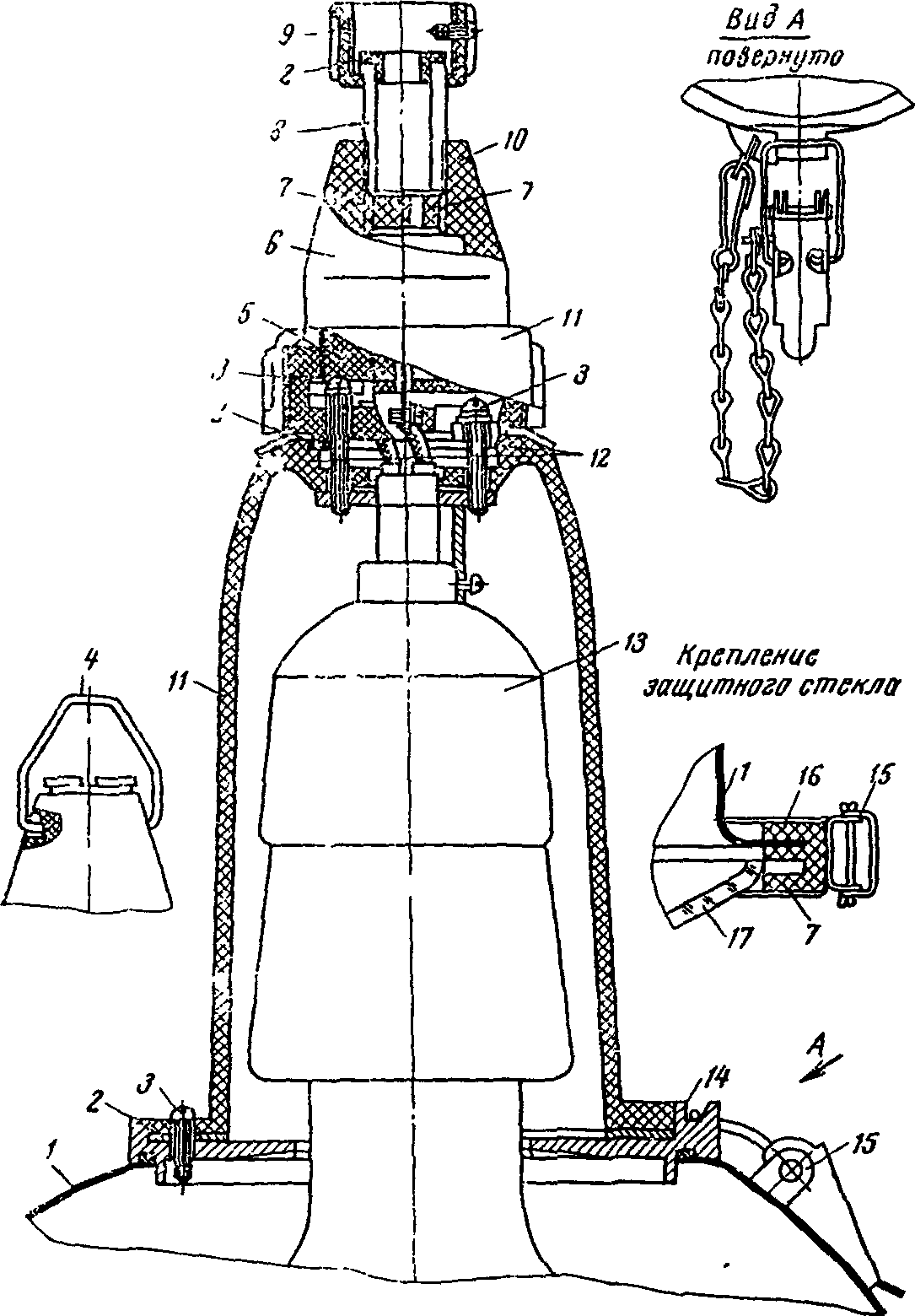 рис. 16