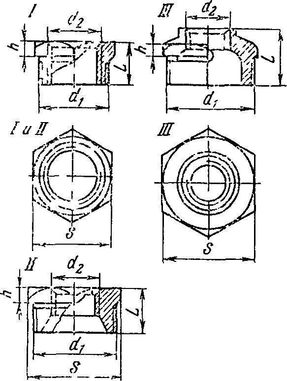 рис. 23
