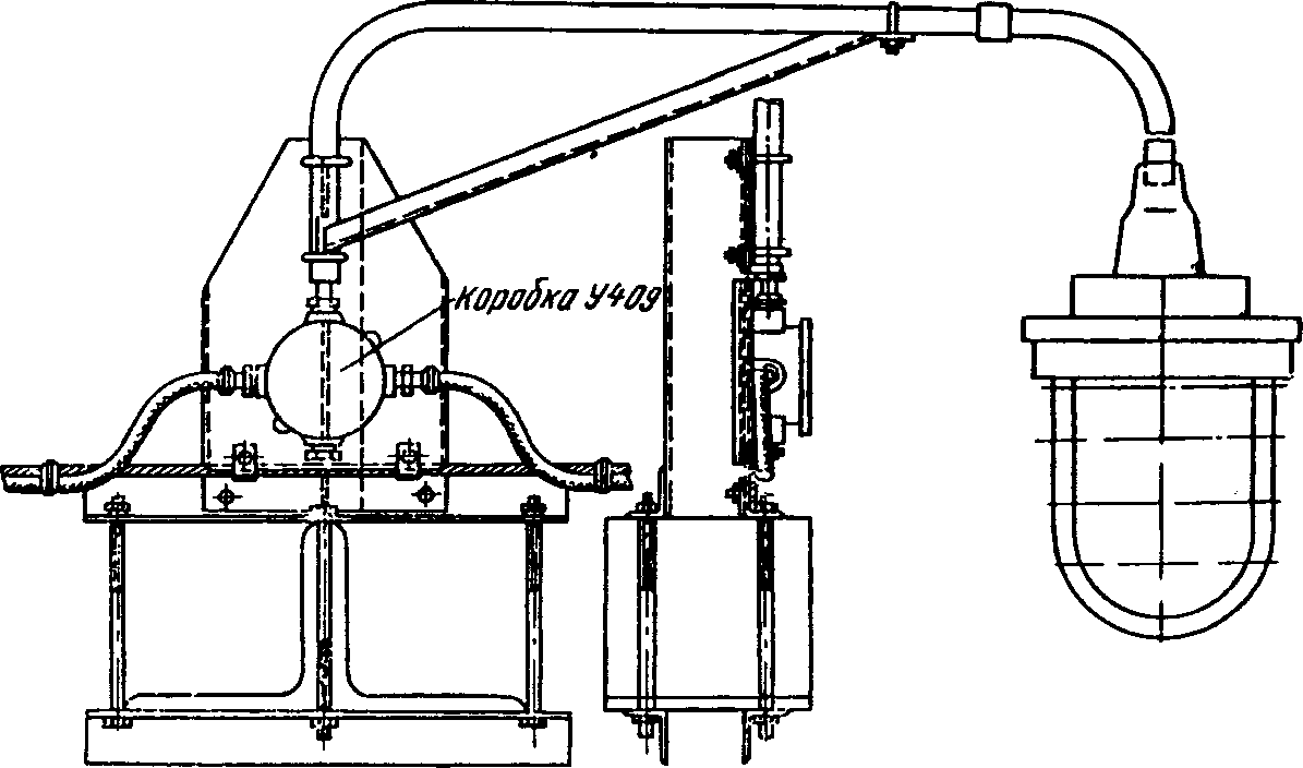 рис. 7