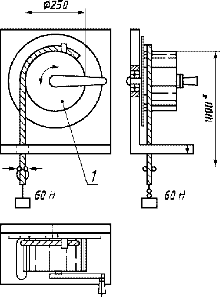 рис. 3