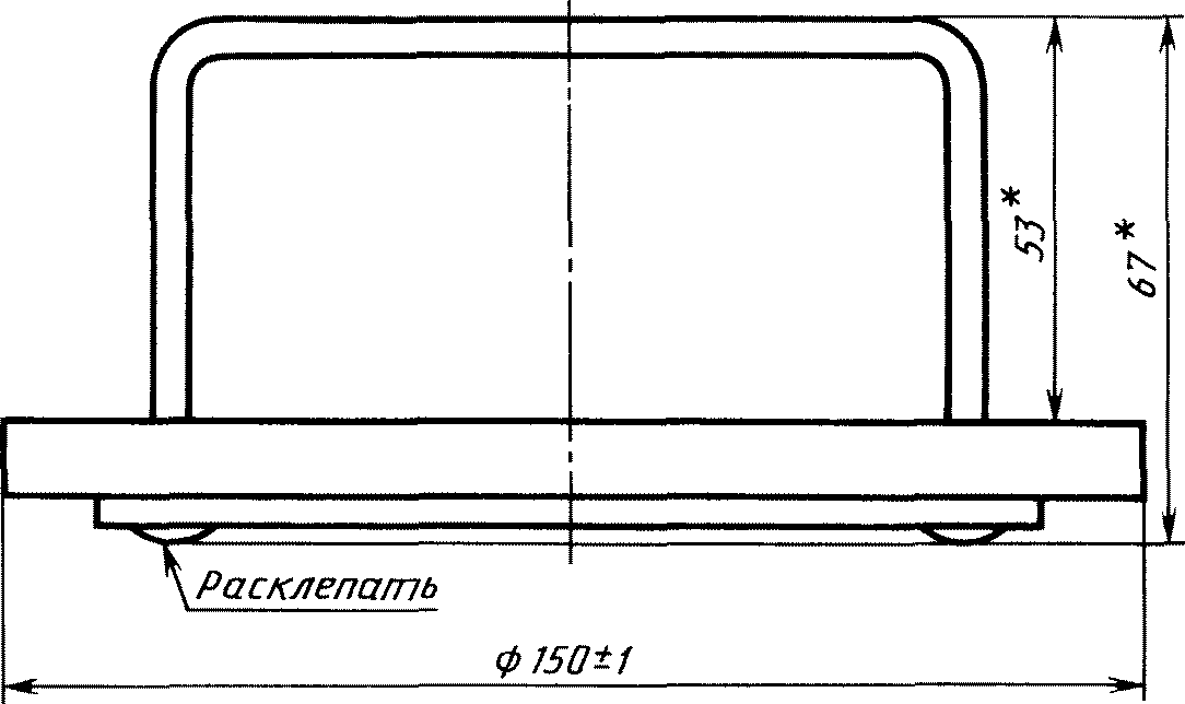 рис. 5