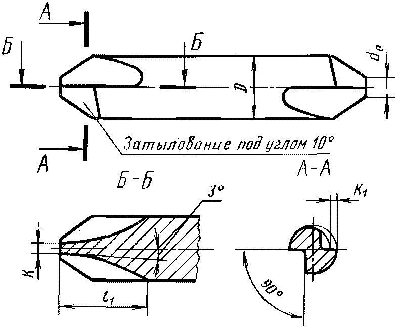 5. Маркировка, упаковка, транспортирование и хранение
