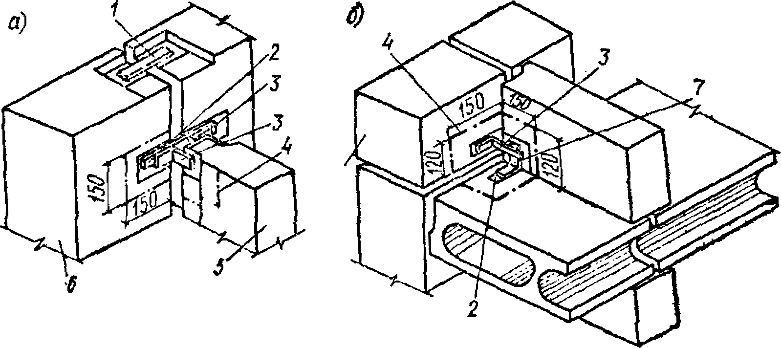 рис. 14
