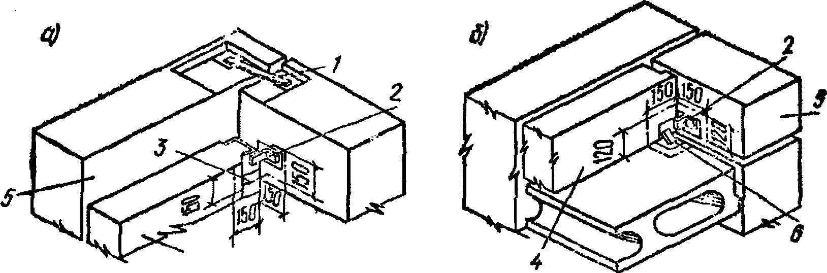 рис. 15