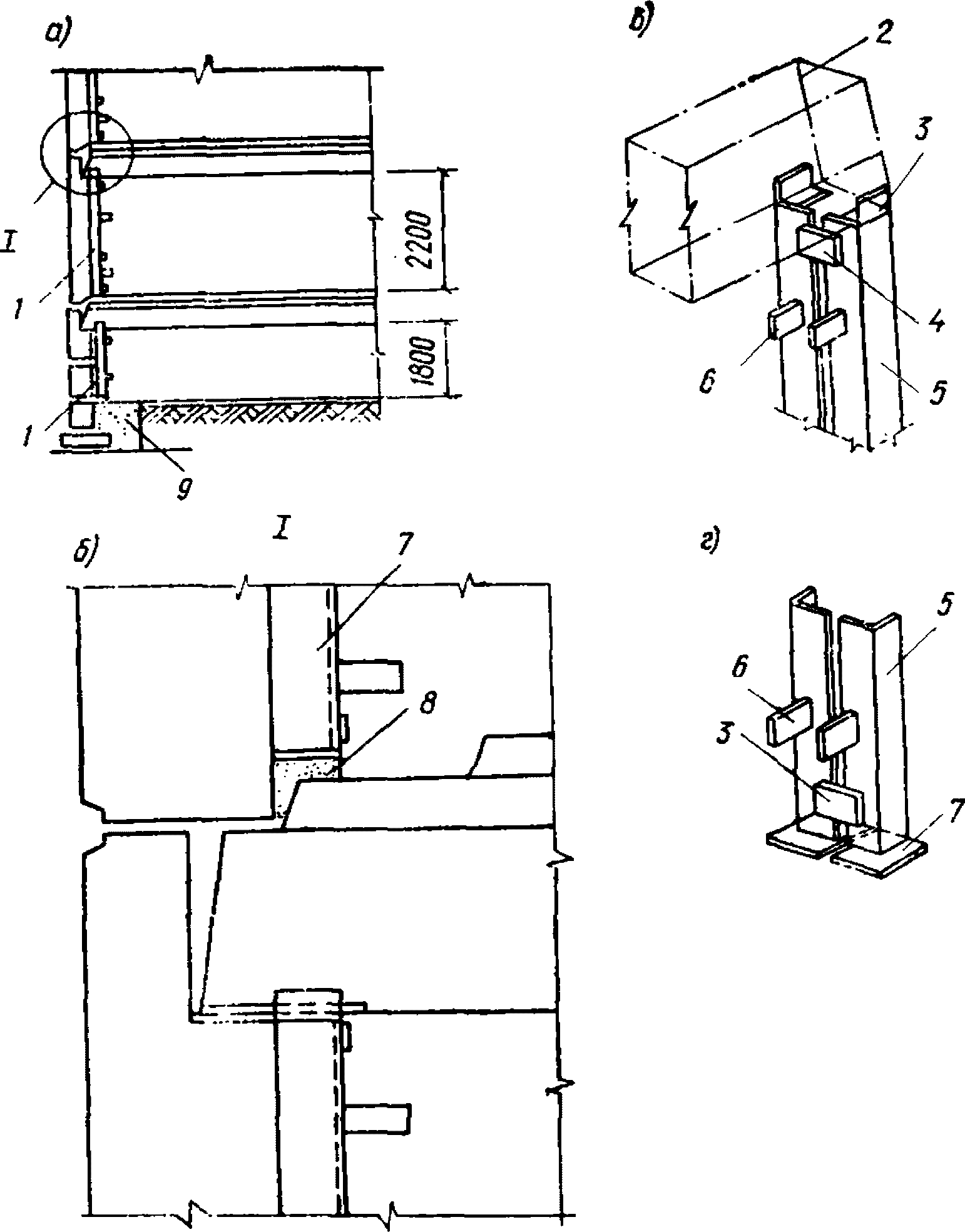 рис. 19