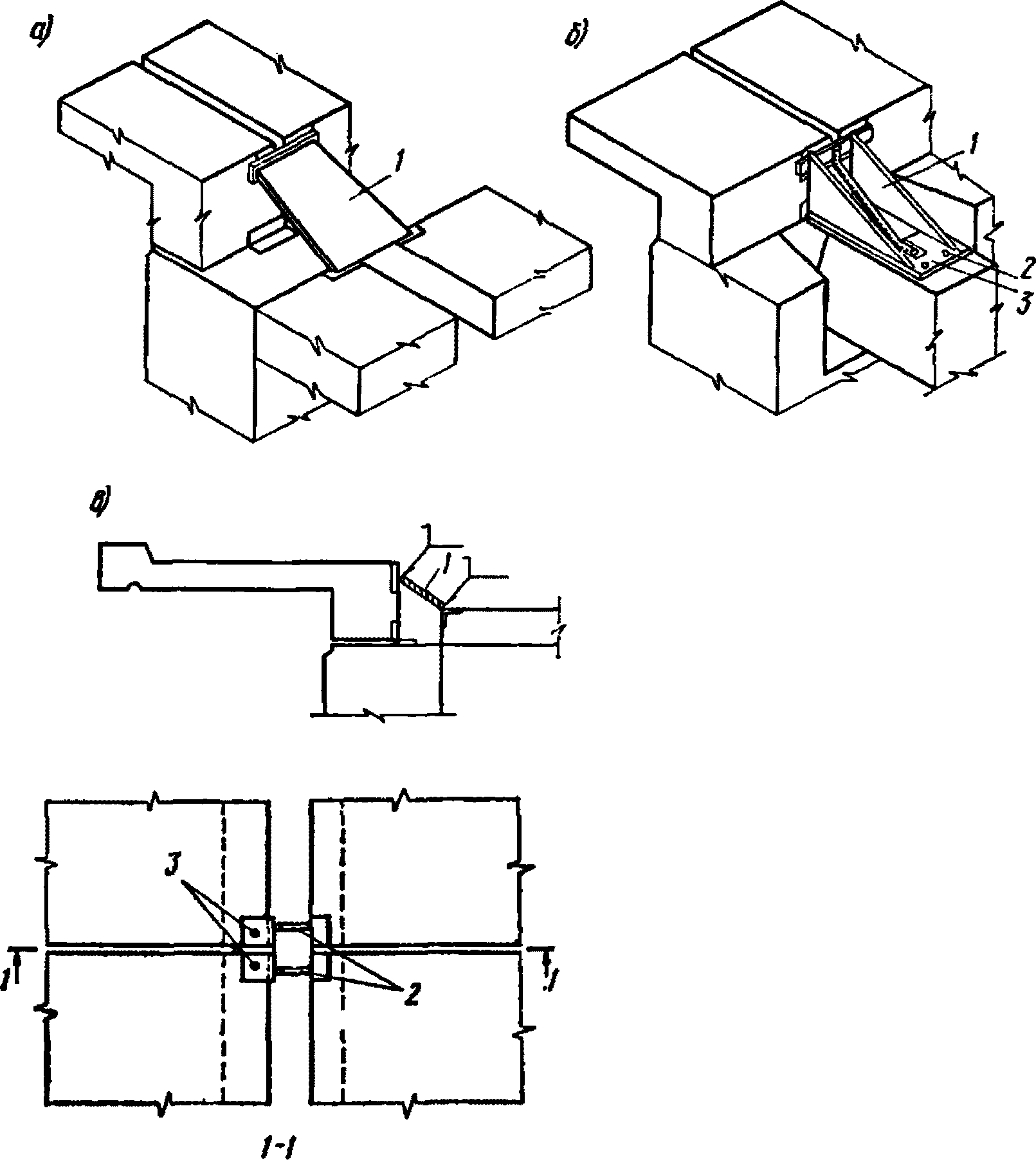 рис. 20