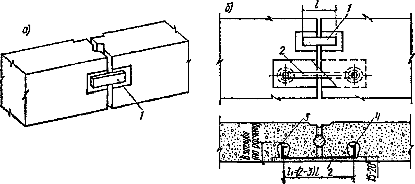 рис. 30