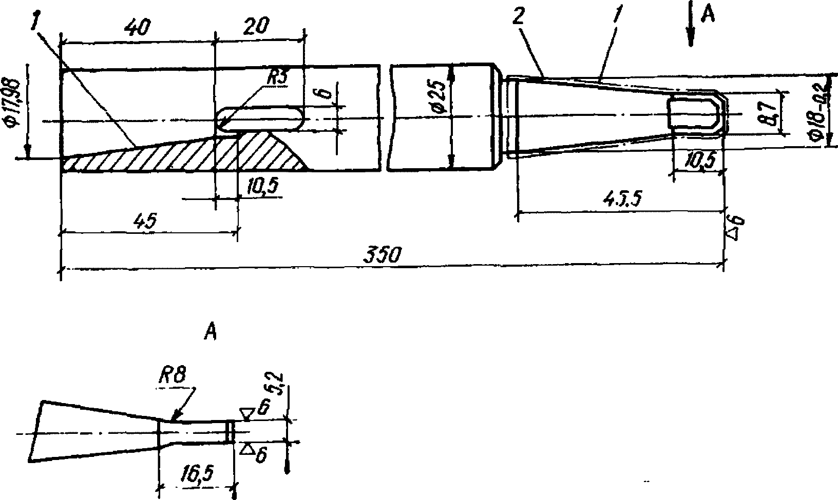 рис. 34