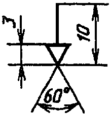 рис. 13