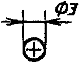 рис. 14