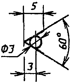 рис. 21