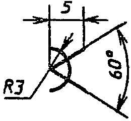 рис. 22